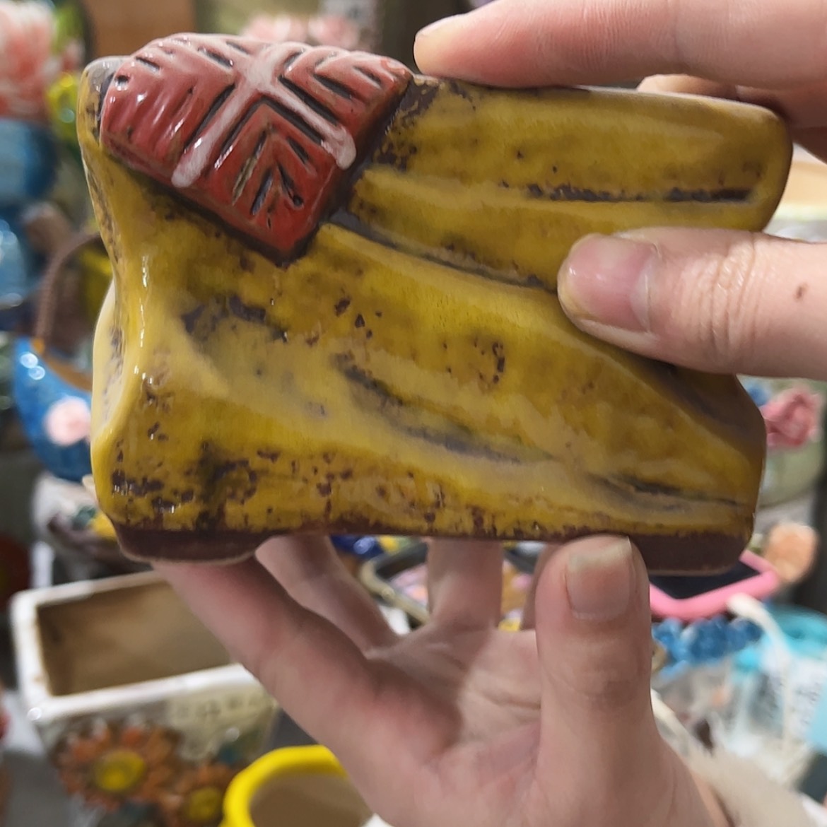 【闪购商品】红陶1484