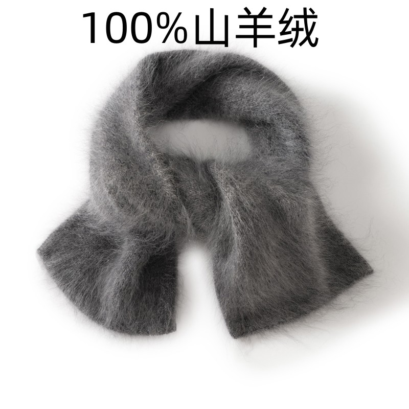 拉绒100%纯山羊绒短款围巾 纯色针织保暖护颈椎毛线围脖 可搭情侣