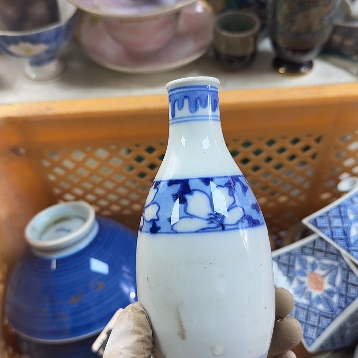 碟开播啦….开播啦