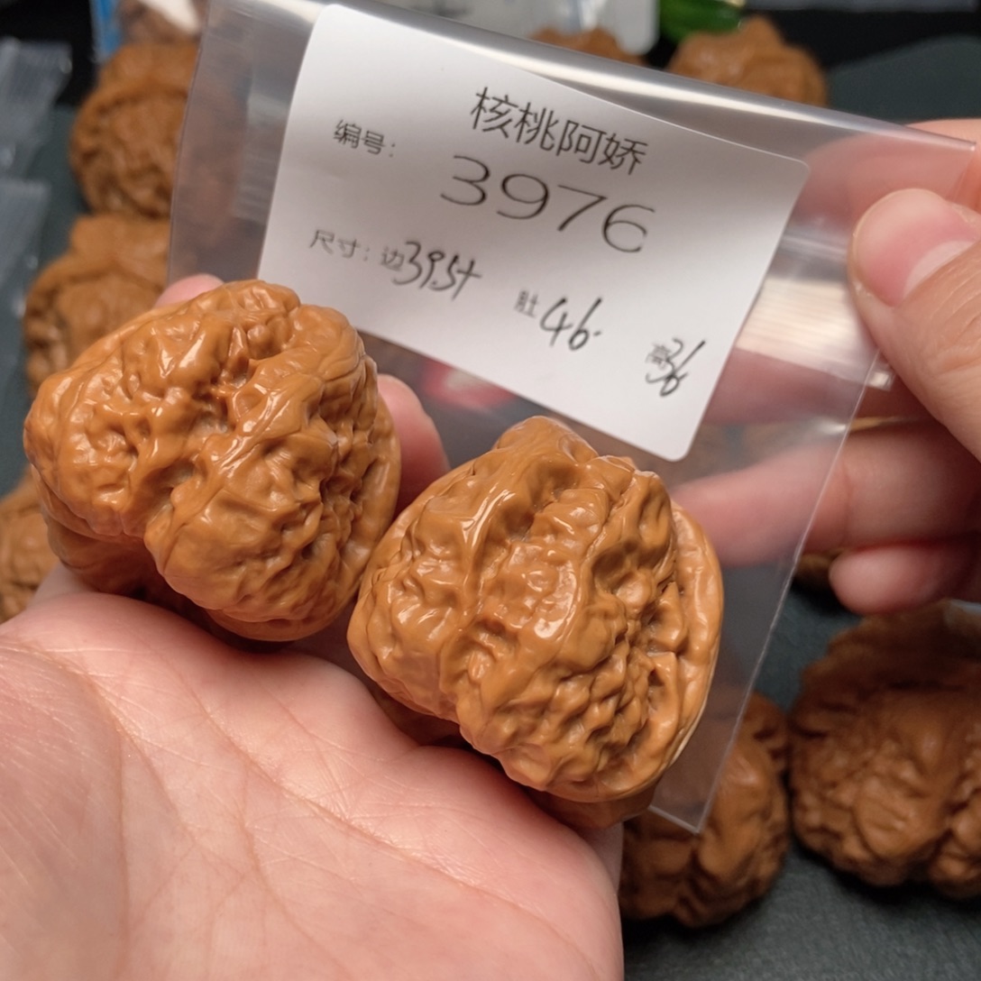 吊坠文玩核桃蛤蟆