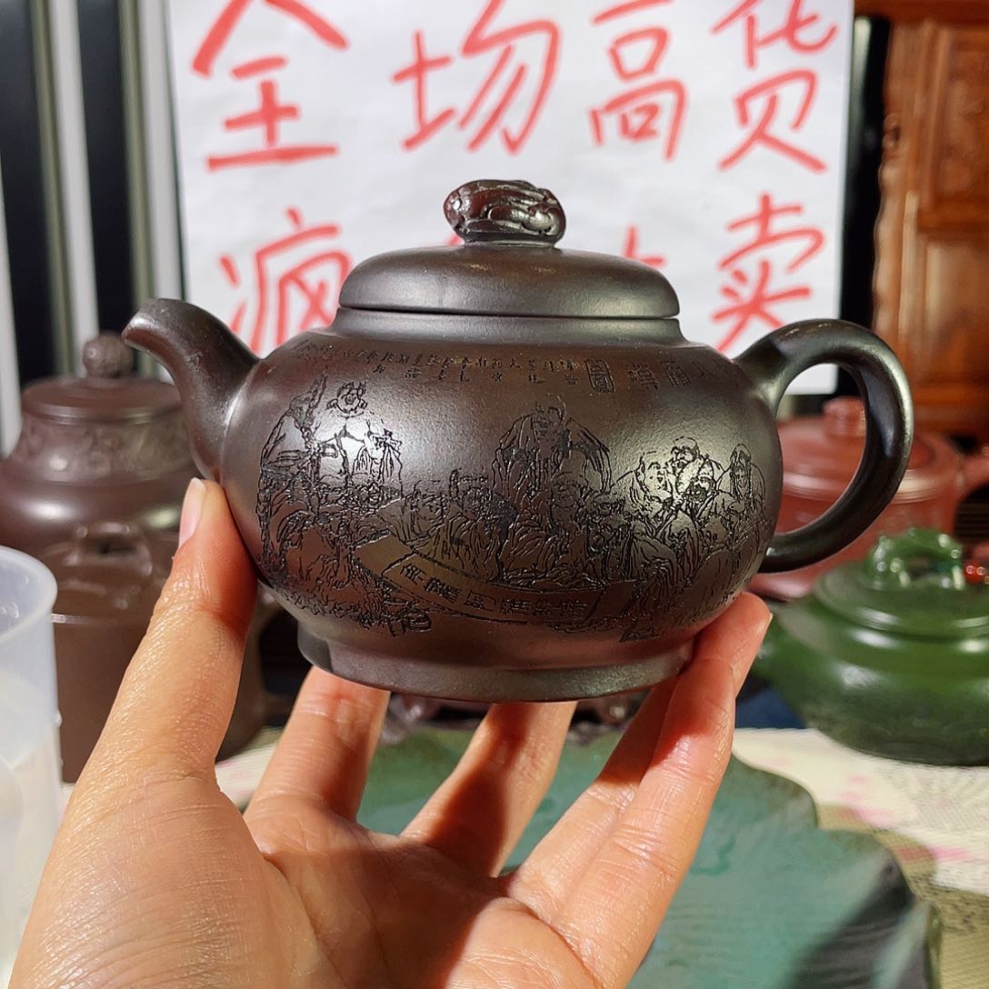 紫砂茶壶哈哈哈哈