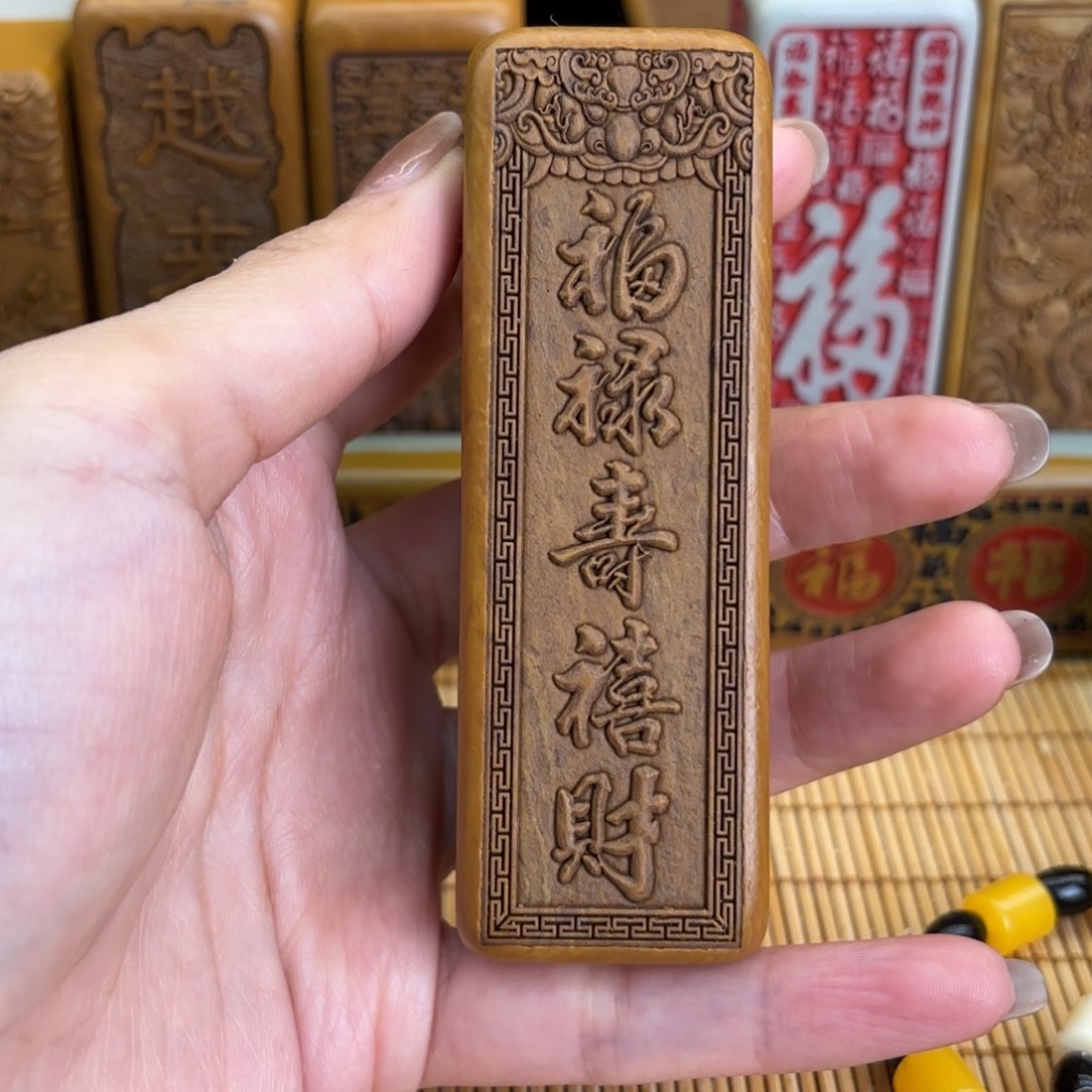 石材556655888888888888888