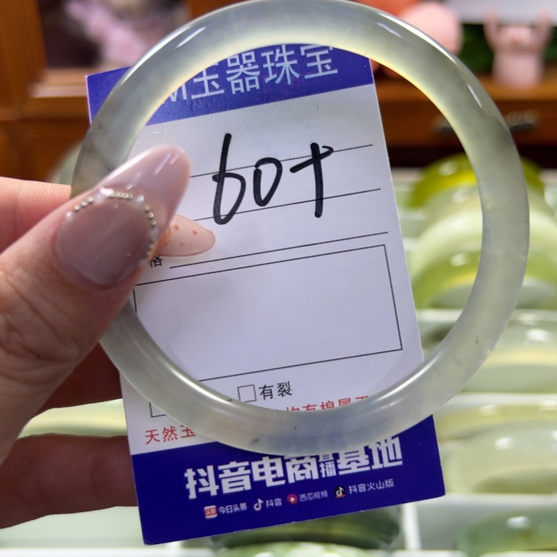 蛇纹石玉合金笔搁246