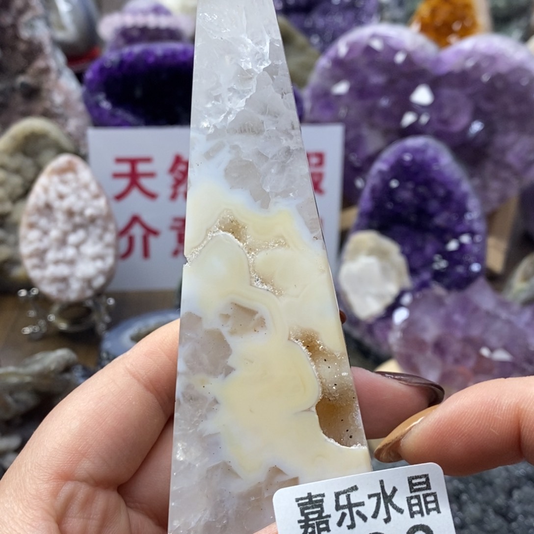水晶摆件未镶嵌水晶322
