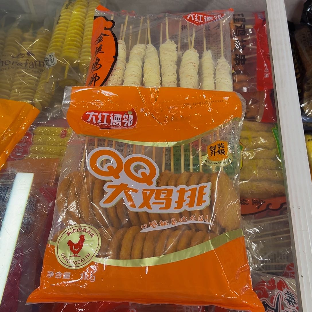 365食用农产品香港特别行政区各一袋