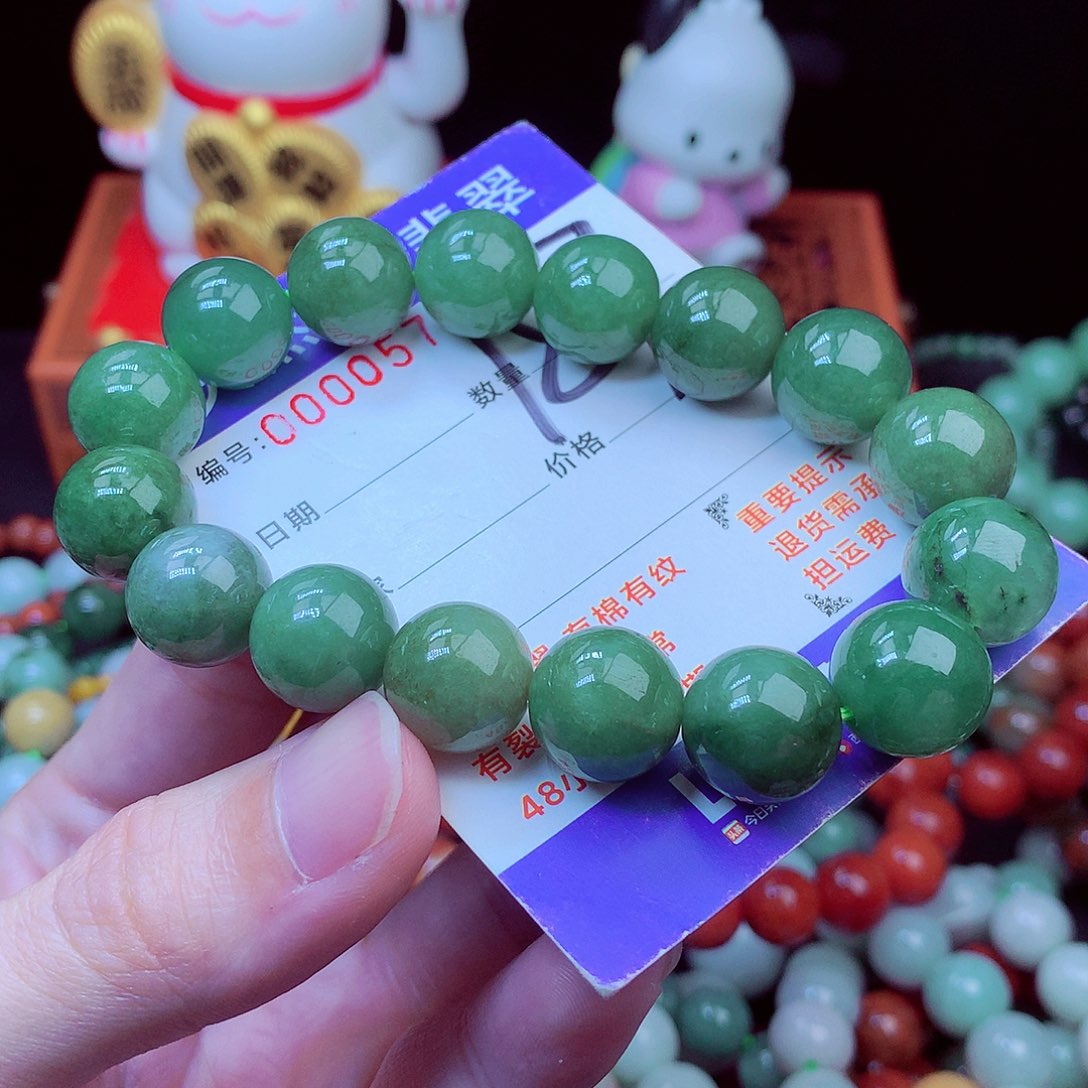 毛衣链未镶嵌翡翠