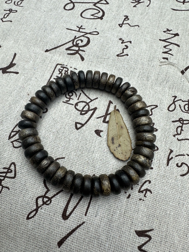 【金茂文玩】 A757越南沉木单圈手串手链