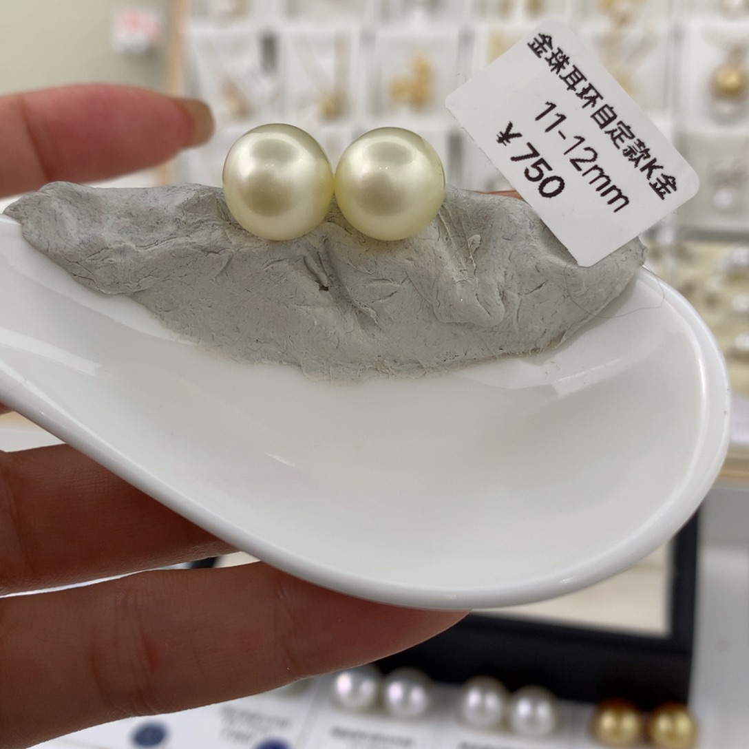 18K金镶嵌素钉海水珍珠
