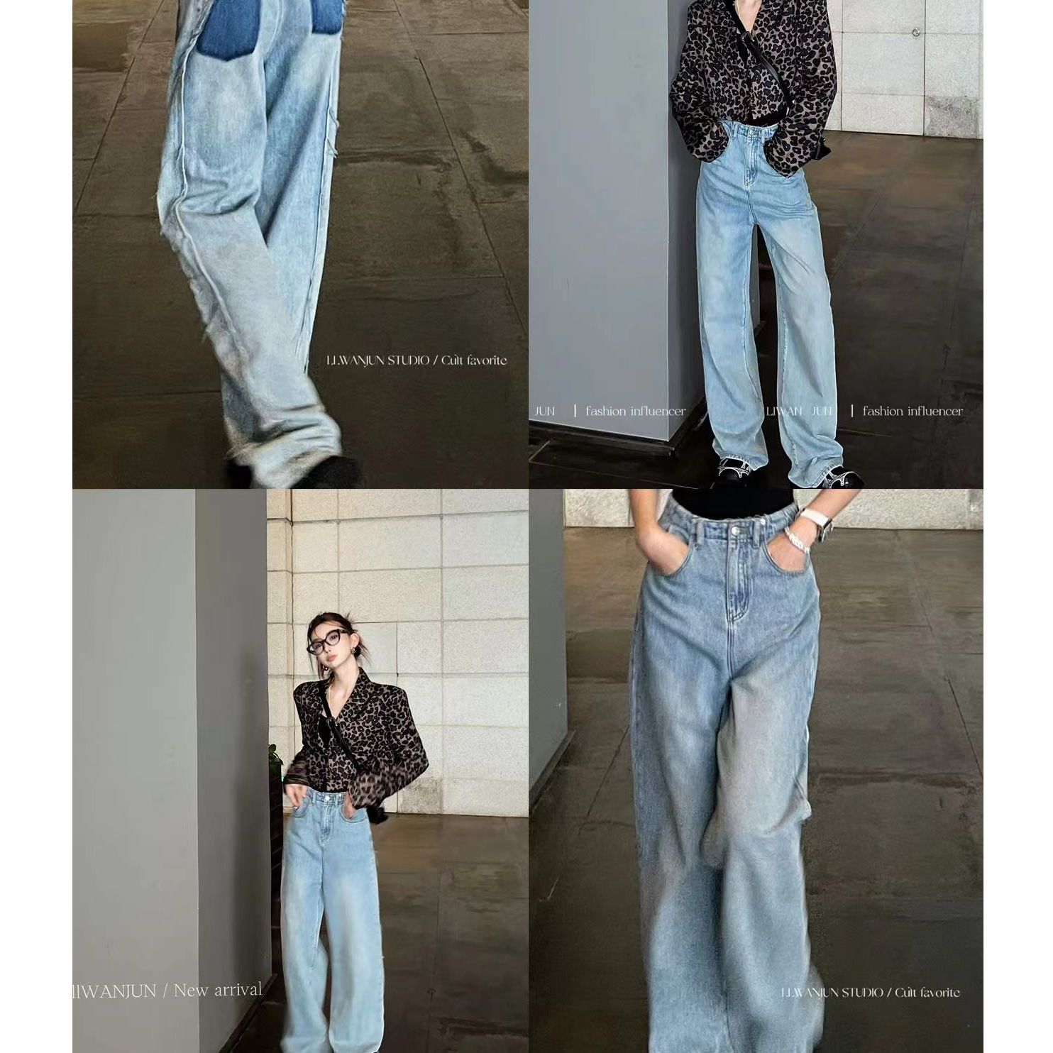 婉君 背影杀手裤 百搭设计感显瘦气质阔腿牛仔裤LWJ22C3K027