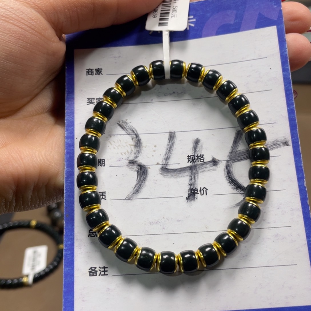 颈饰合金和田玉和田玉