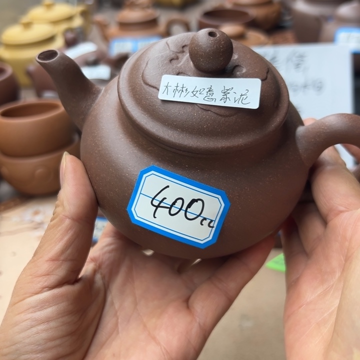 紫砂茶壶紫泥半手400