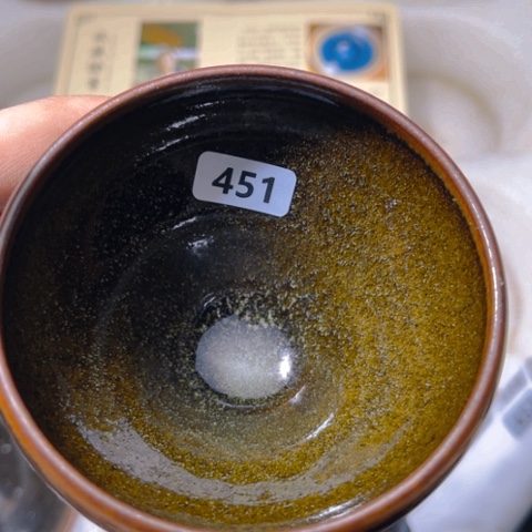 茶盏原矿原釉柴烧建盏