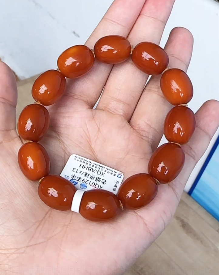 【齐福珠宝】XQ0129/13mm天然琥珀蜜蜡玉化枣珠手串 （多样性发其一）
