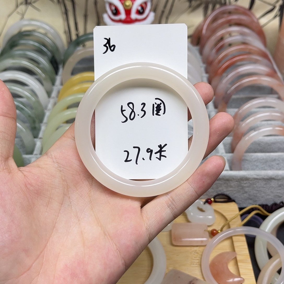 石英质玉手镯未镶嵌36