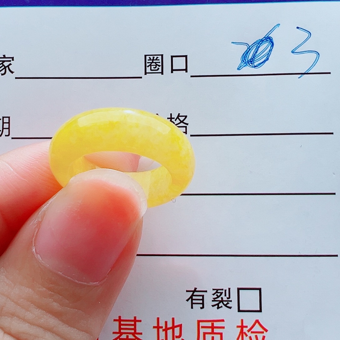未镶嵌戒指翡翠苏**馨戒圈
