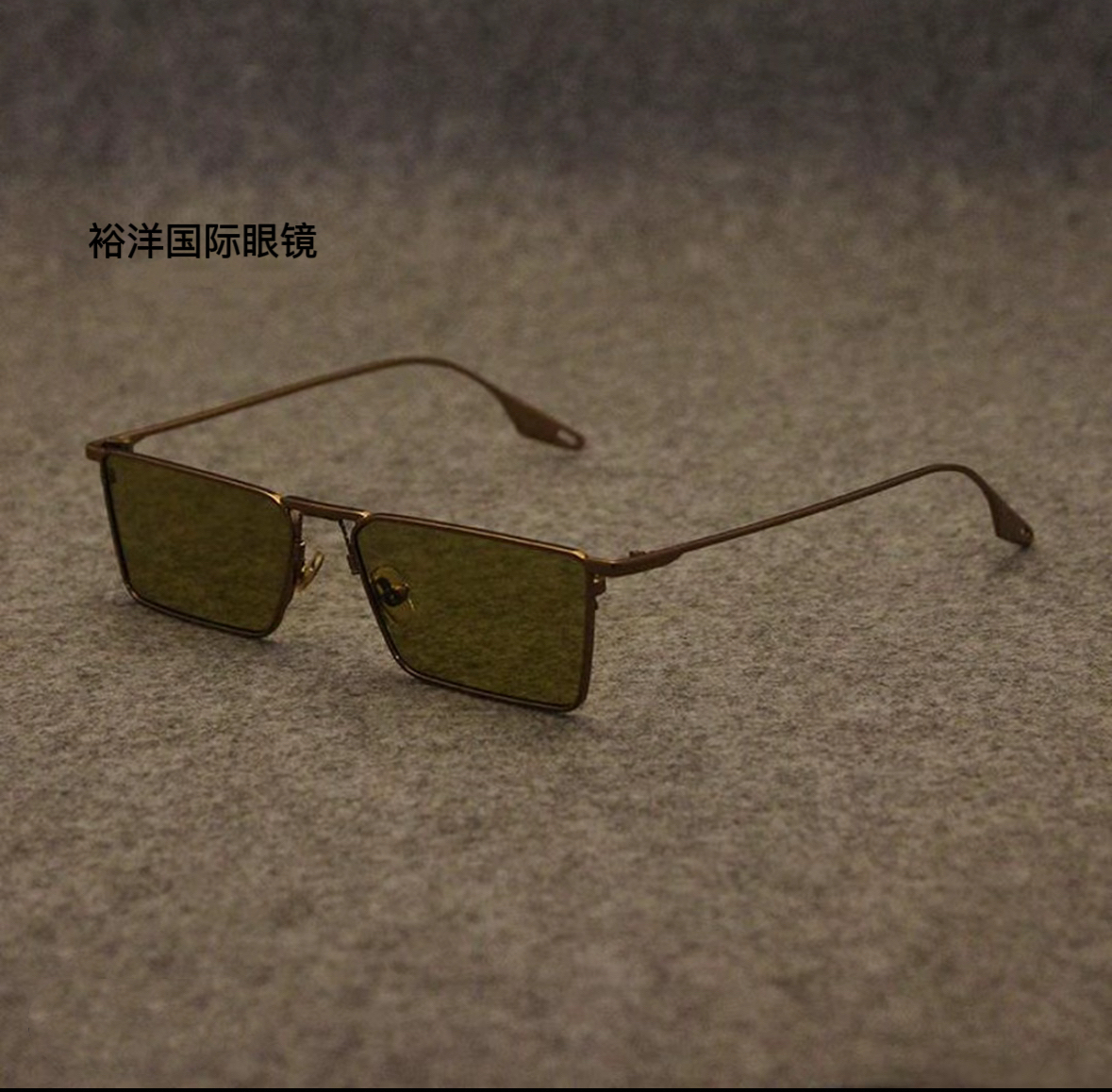YuYang 裕洋国际新款美式复古老钱风高级感墨镜