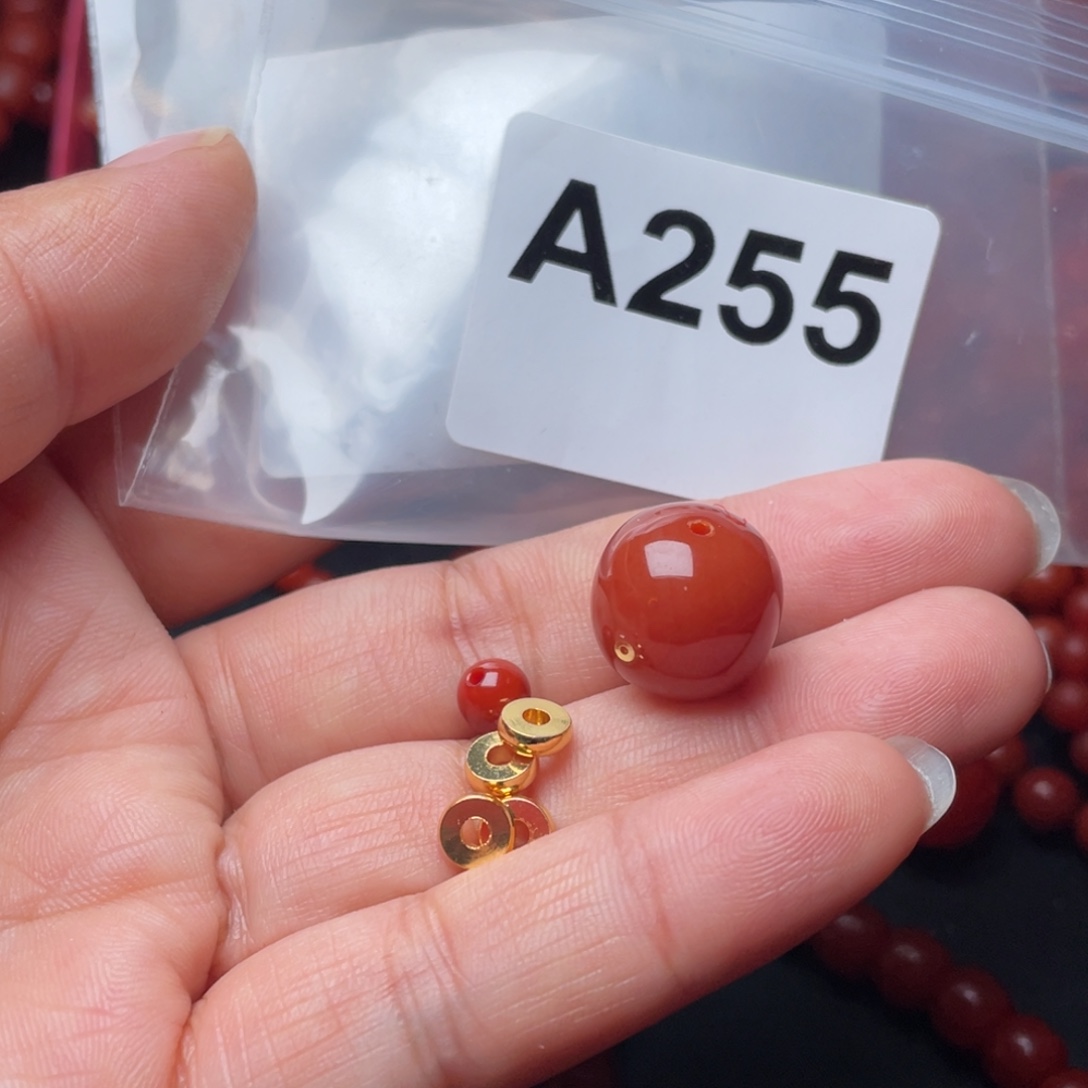 大***简南红玛瑙未镶嵌手链