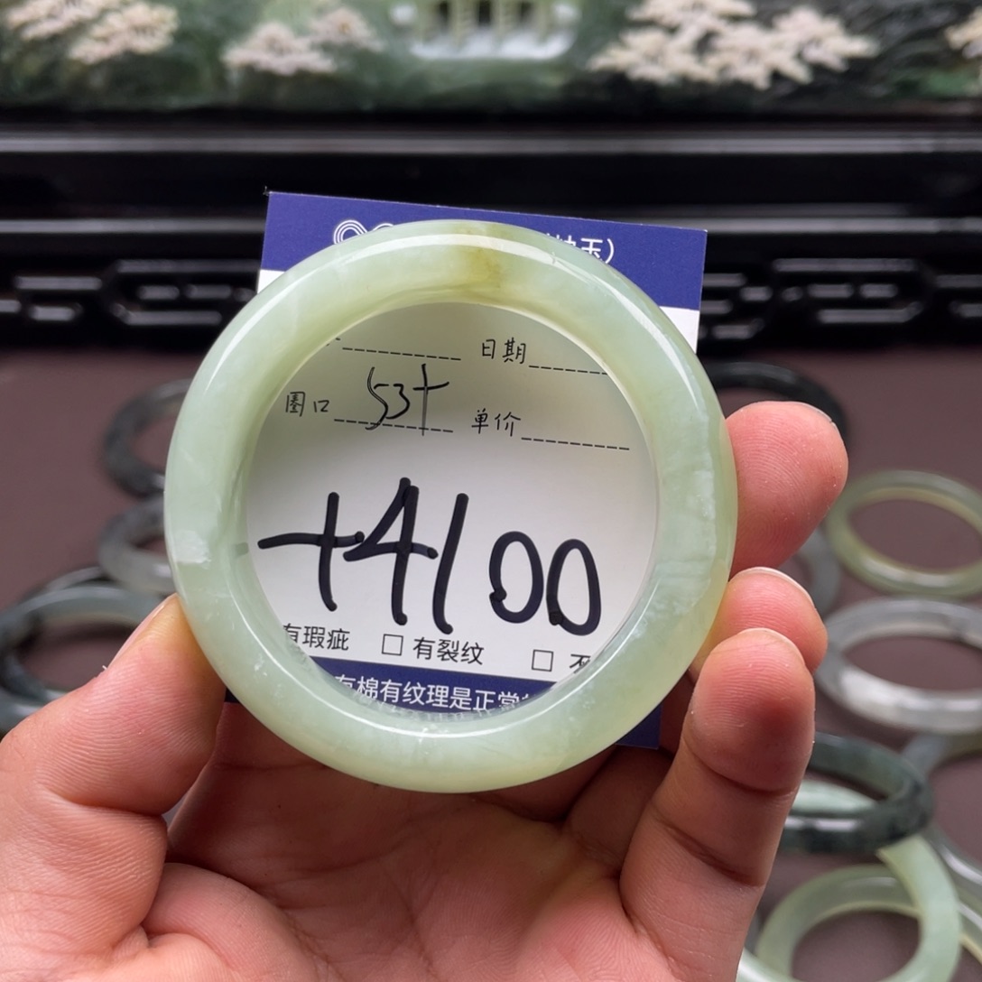 未镶嵌岫玉手镯手镯
