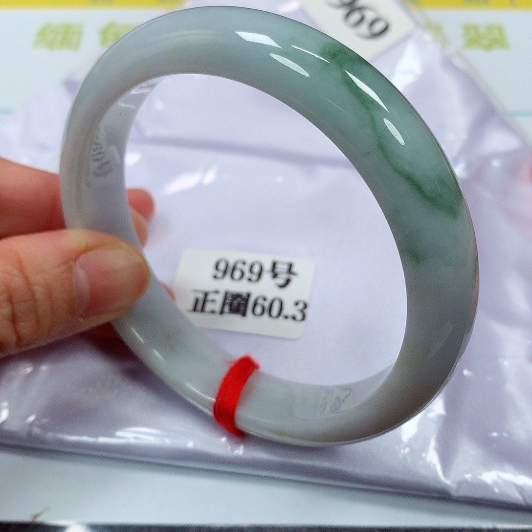 【闪购商品】翡翠手镯未镶嵌969号