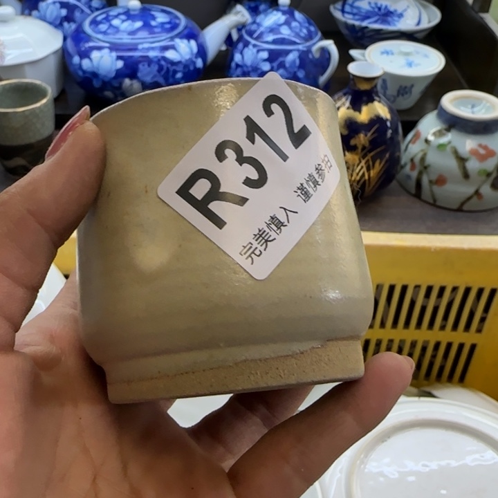 荣***浚瓷片一物一拍感谢支持