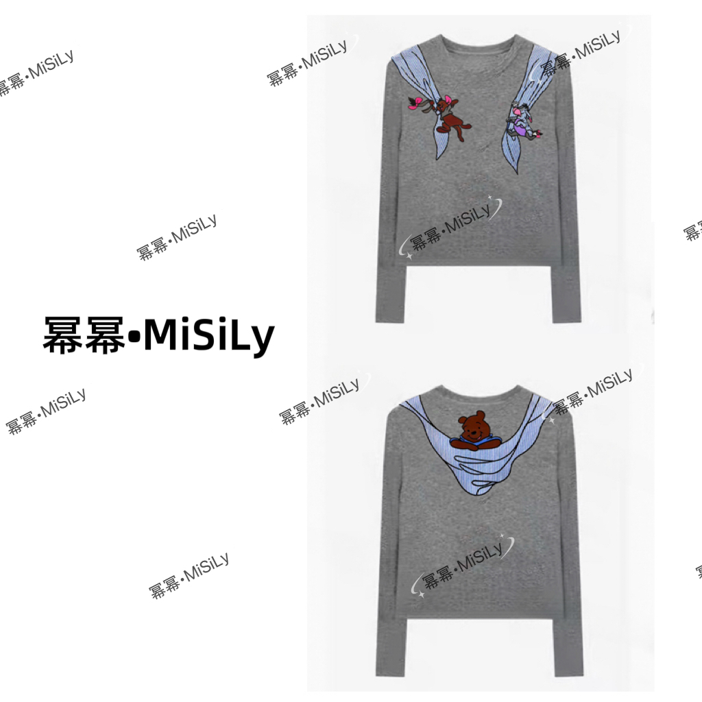【长袖小熊披肩】趣味卡通印花正肩早秋长袖t恤女新款显瘦时尚上衣