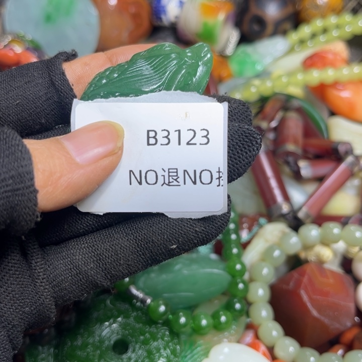 专***！吊坠龙脊菩提工艺品3123