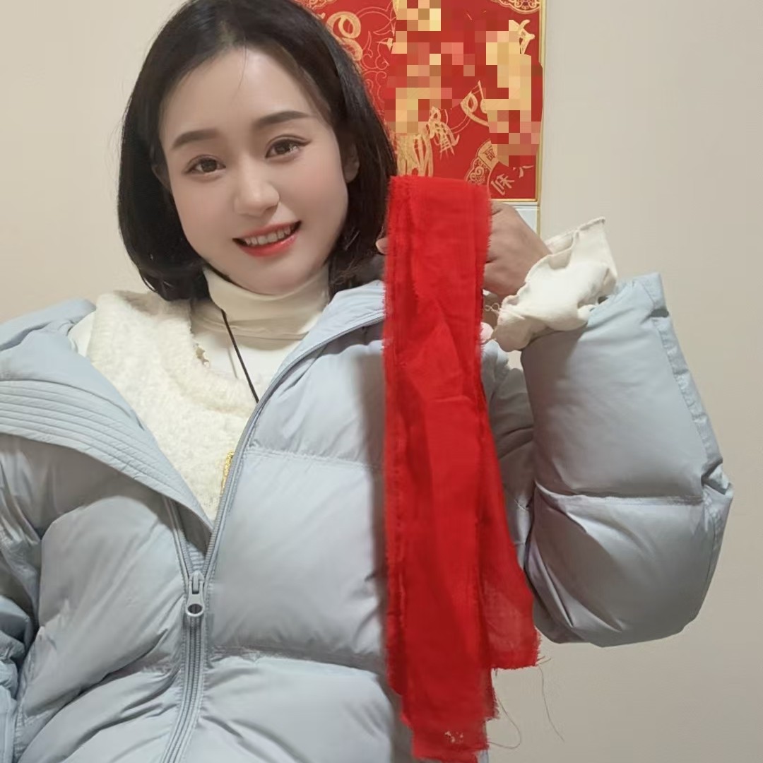 创意定制平安红布条三根装