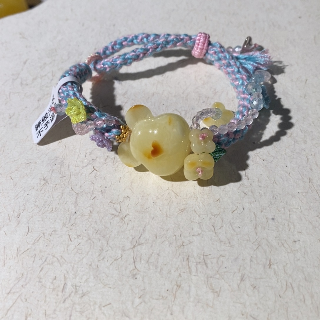 琥珀未镶嵌颈饰蜜蜡小熊编织手链