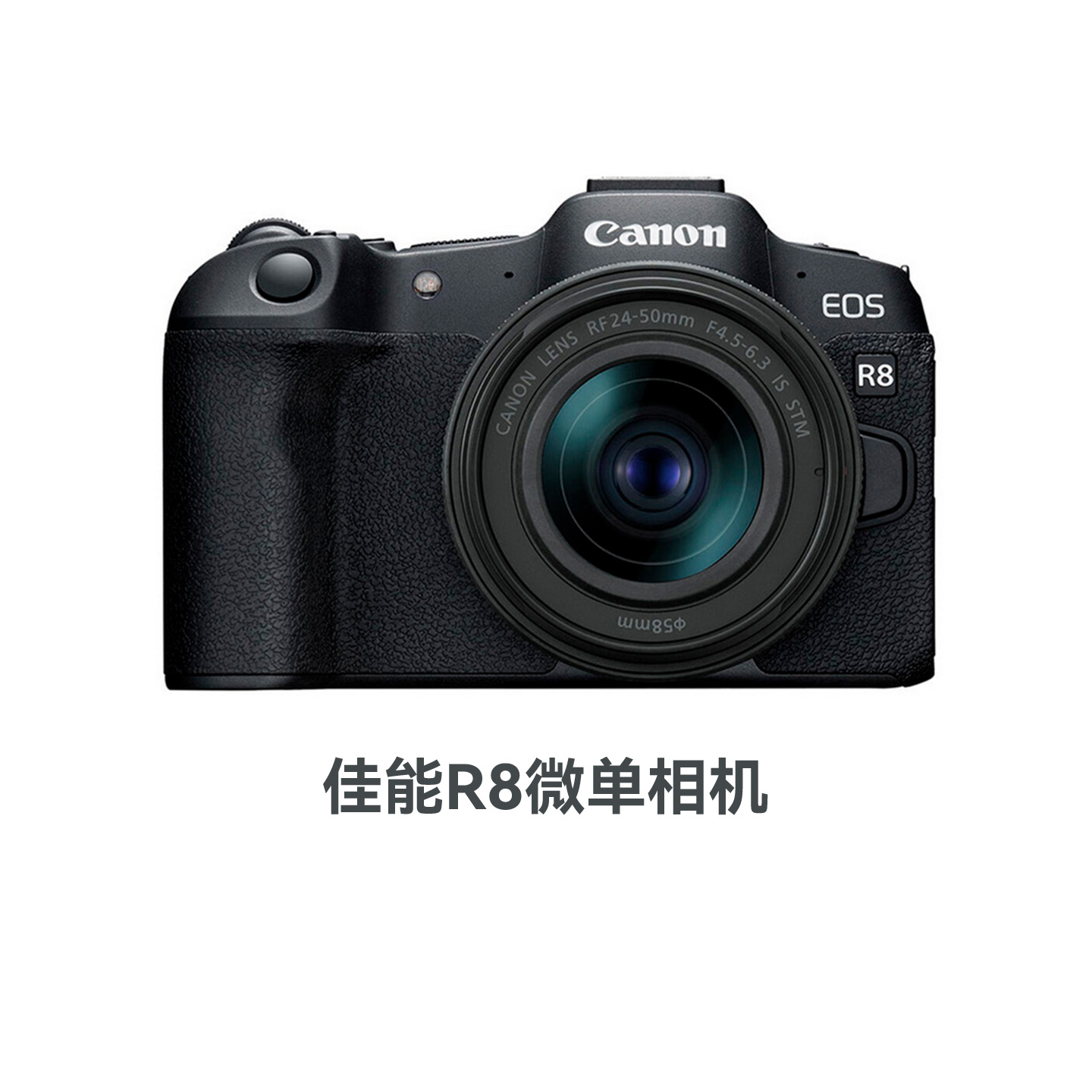 99新 Canon/佳能 【24期免息】R R8 R6 Mark2 二代高清旅游微单相机