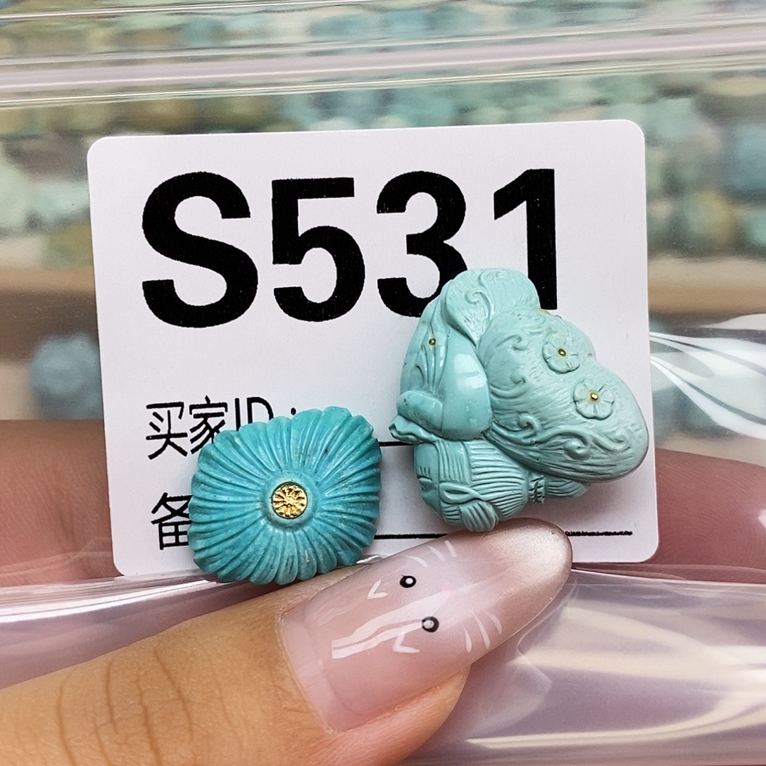 C****绿松石未镶嵌配饰