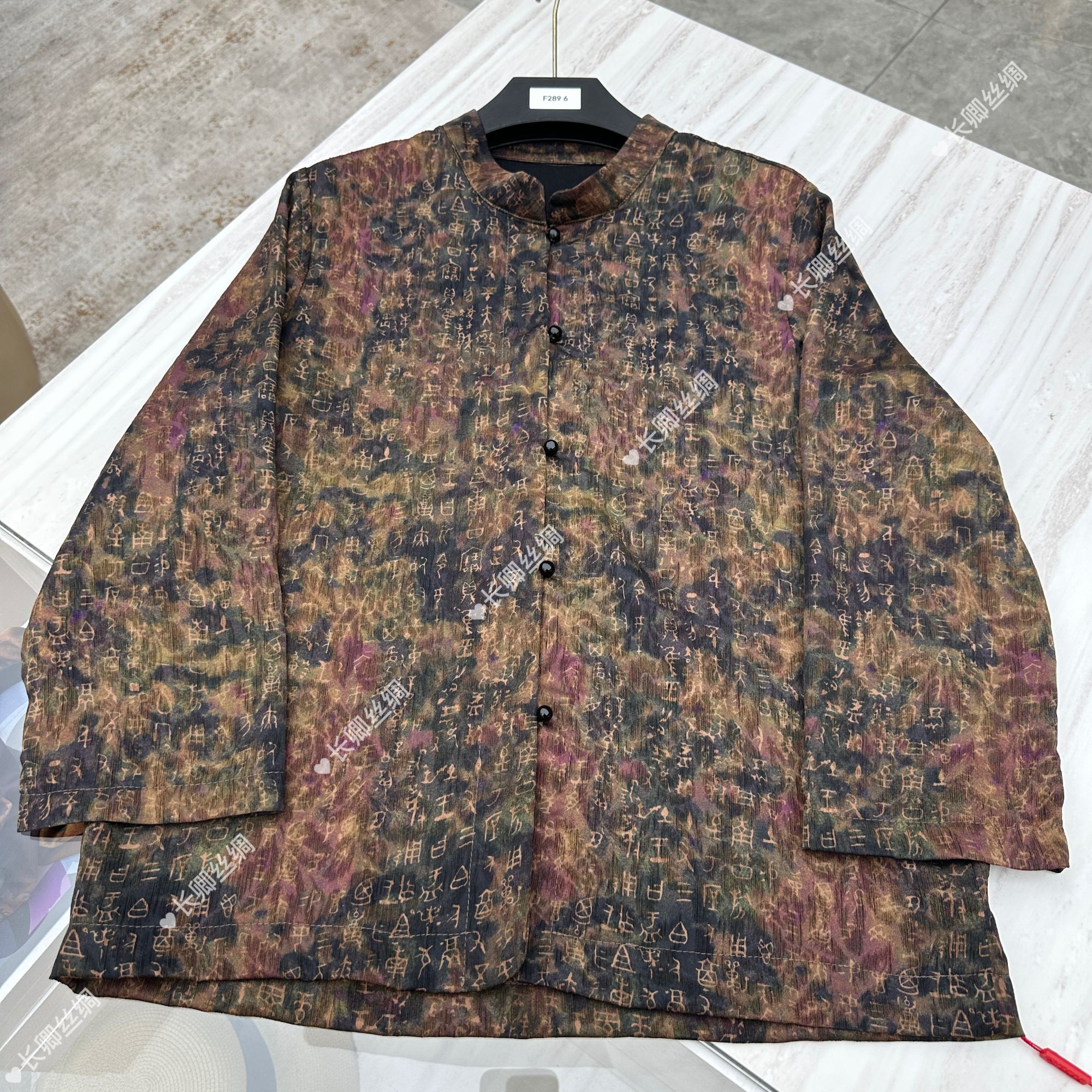 【长安】【甲骨文】新中式复古绸缎上衣女FY5022301