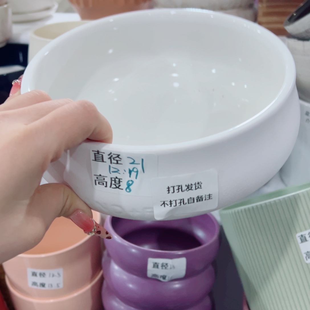 有孔，陶瓷花盆满10米包邮发货