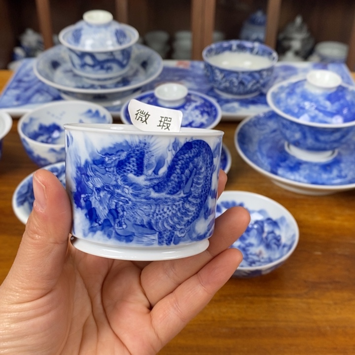 瓷片青花微瑕龙纹杯
