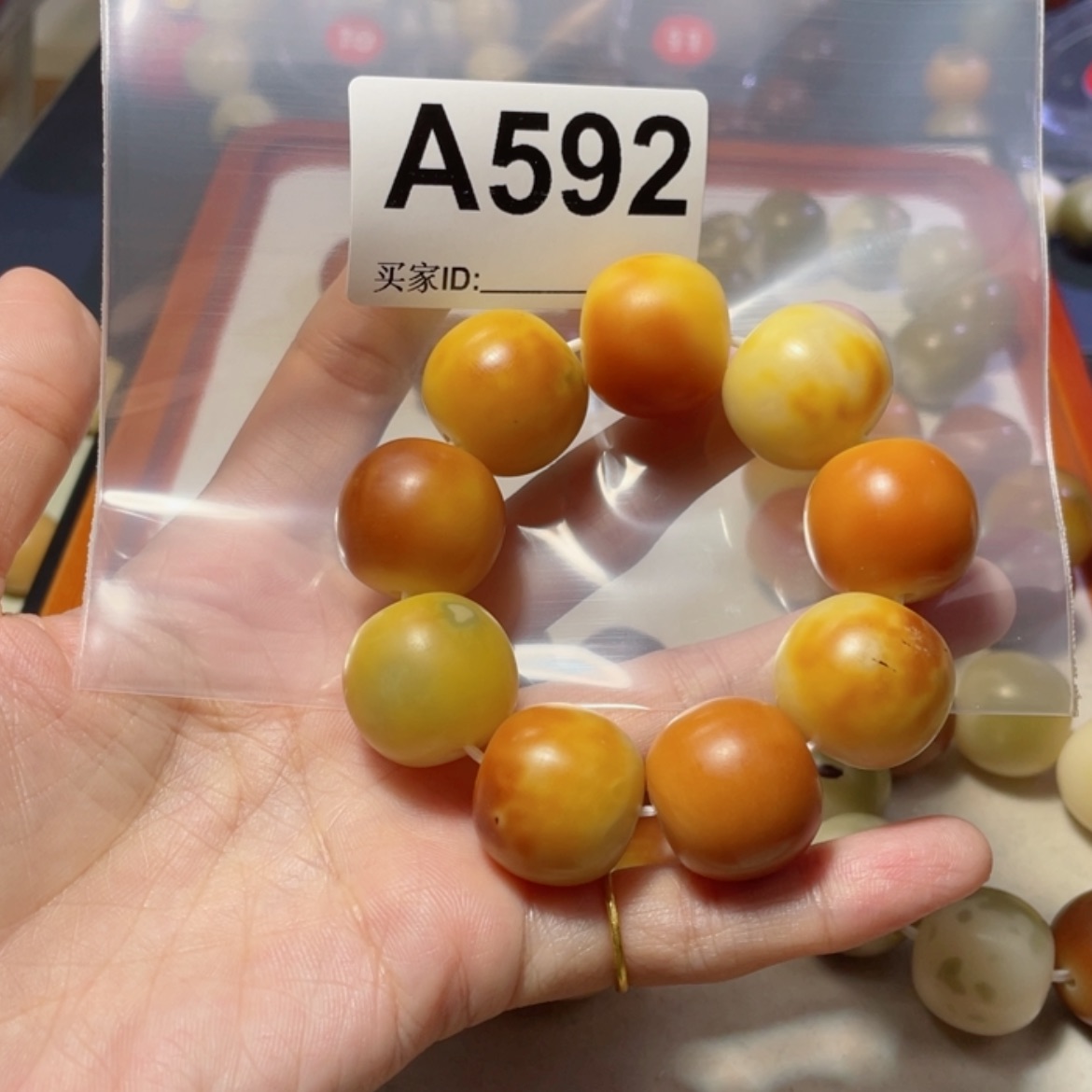 【闪购商品】白玉菩提吊坠?*薇菩提