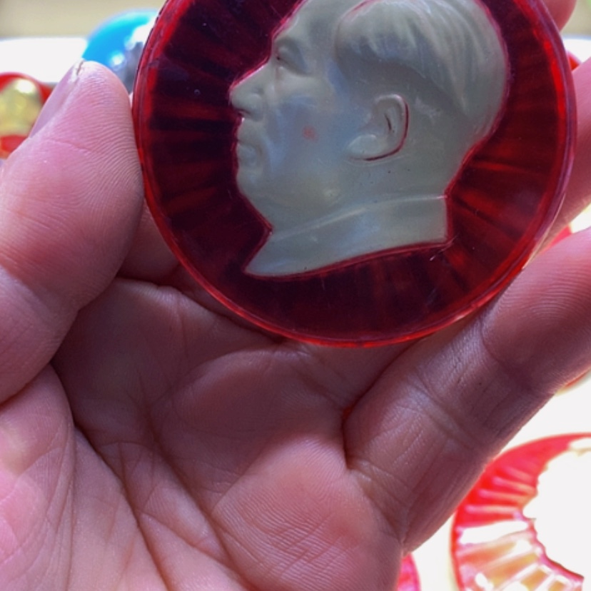 【闪购商品】零*红章收藏6