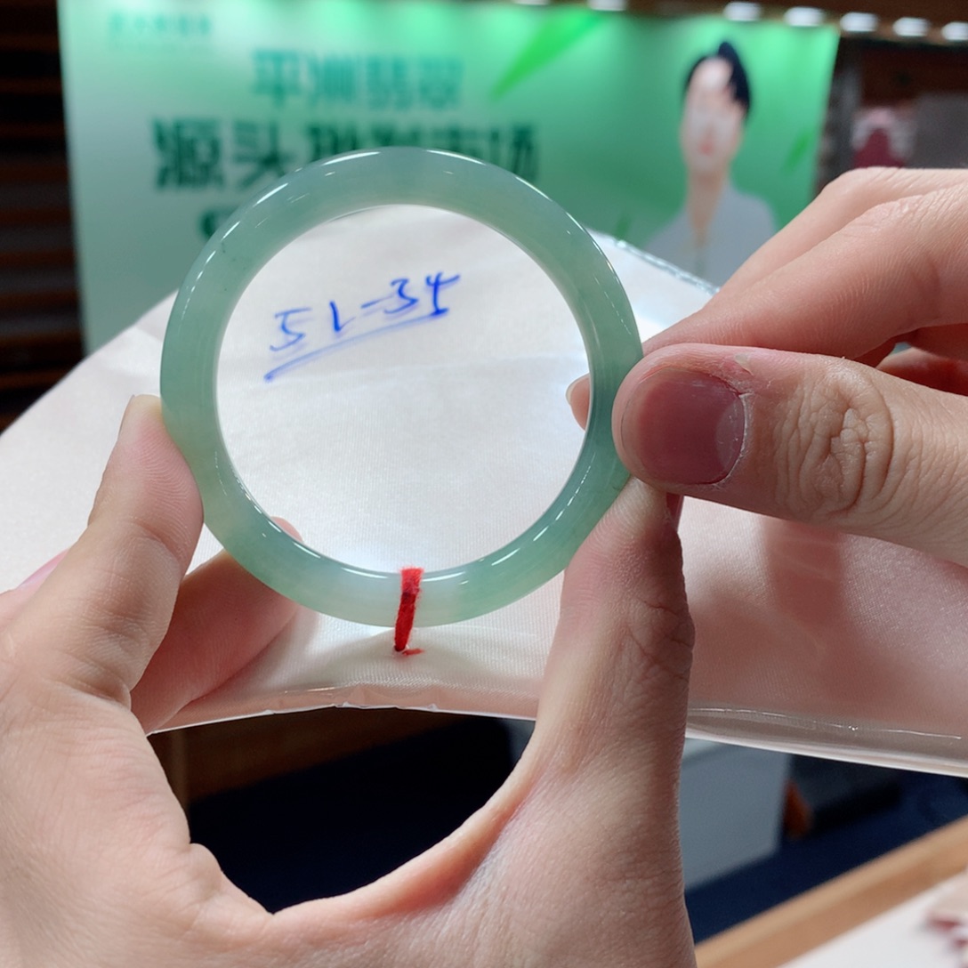 翡翠手镯未镶嵌买断