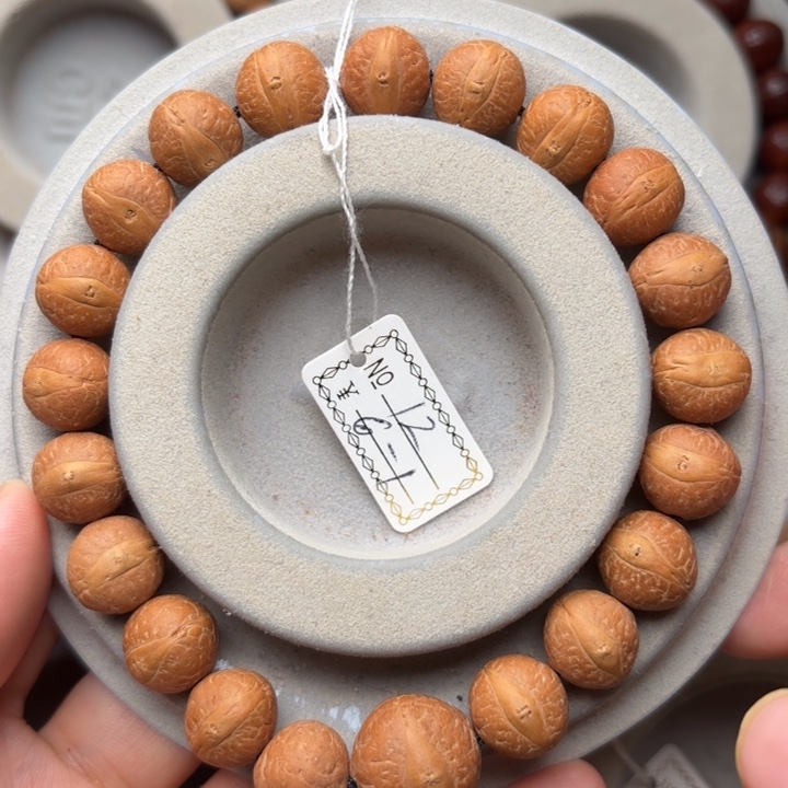 凤眼菩提手串12m m手串