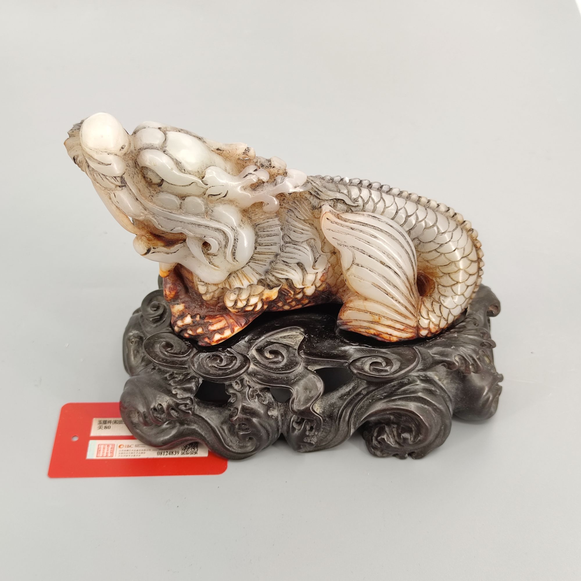 【闪购商品】 A292