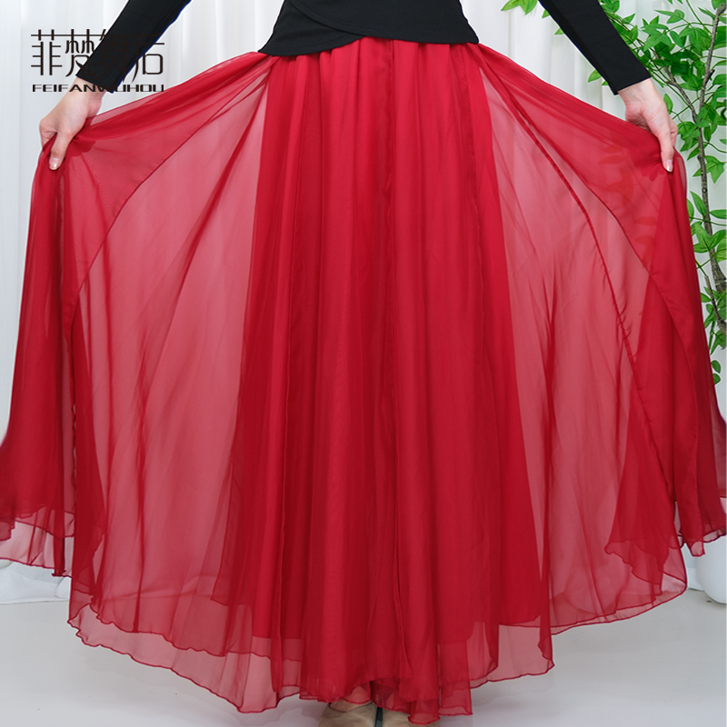 菲梵舞后古典舞舞蹈服名族舞练功裙裤中国风演出服宽松飘逸大摆裙
