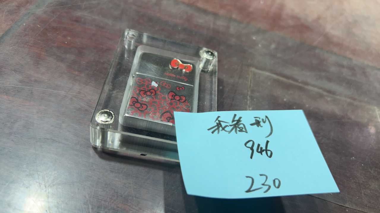 8新  二手电子商品配件，看好下单，不保证好坏。946