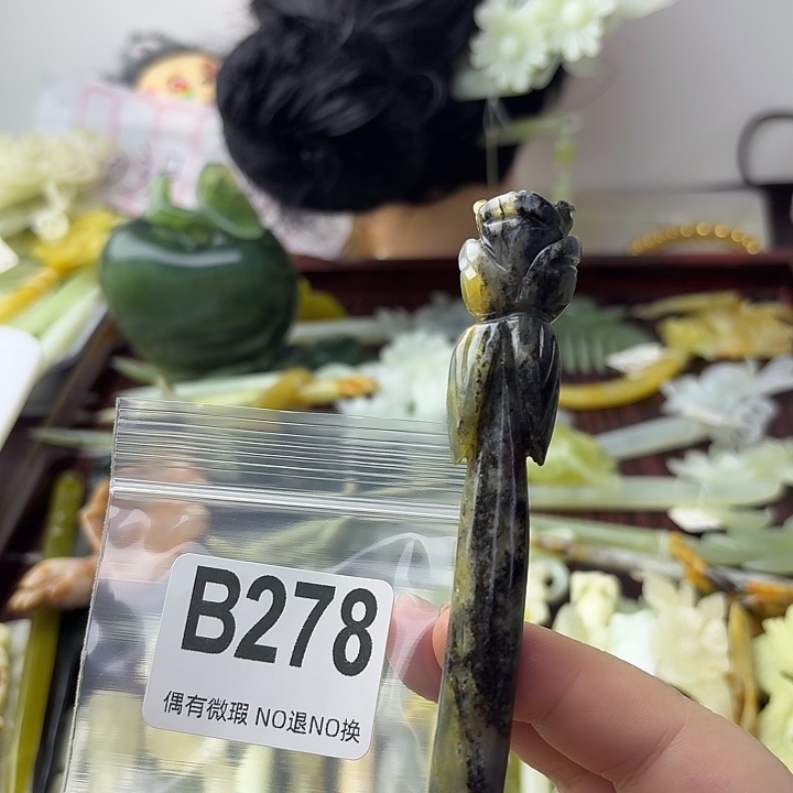 一****蛇纹石玉合金发饰