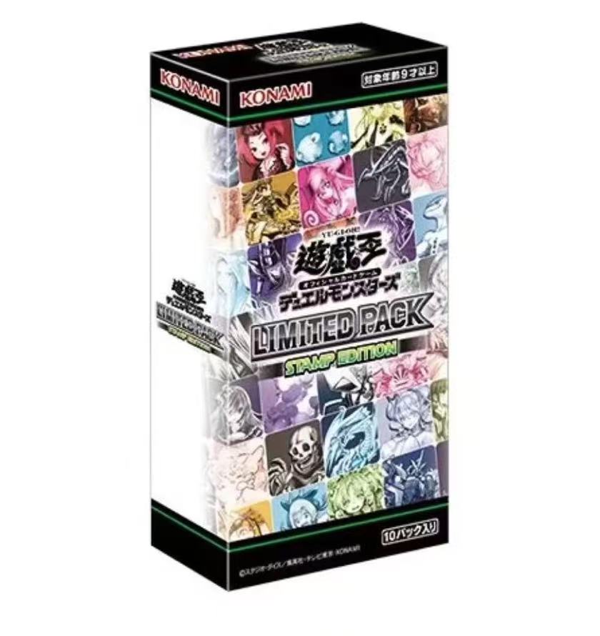 （棠）游戏王日版单张修仙