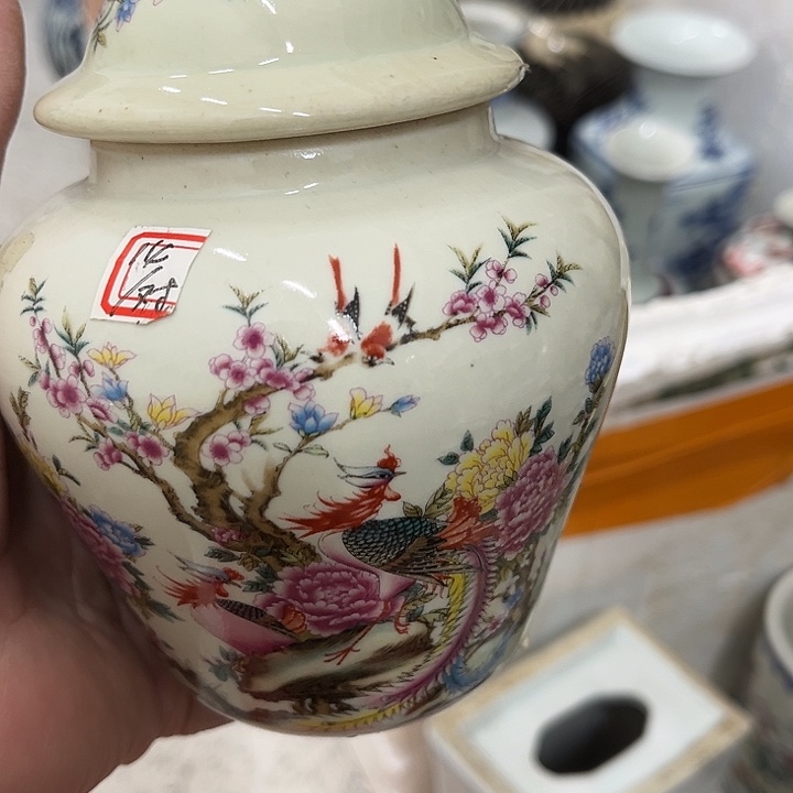 沈***松好货靓货漂亮好货