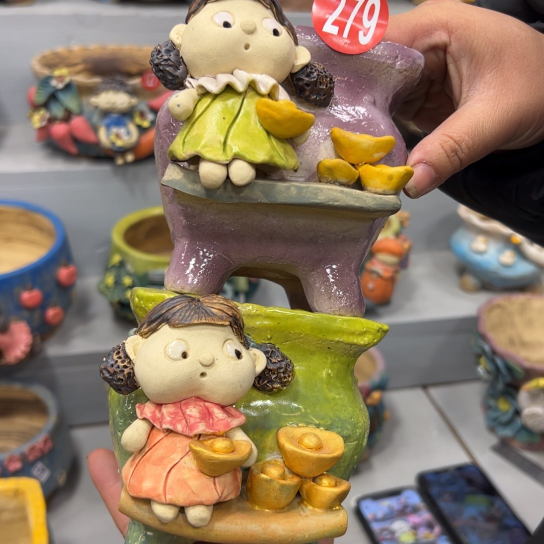 陶瓷279 号陶然花盆新年福利