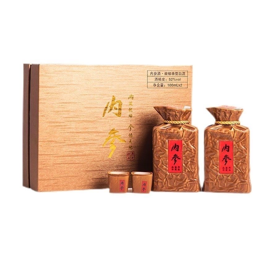 酒鬼2019年内参2两双支 100ml*2礼盒装  52度 馥郁香52度