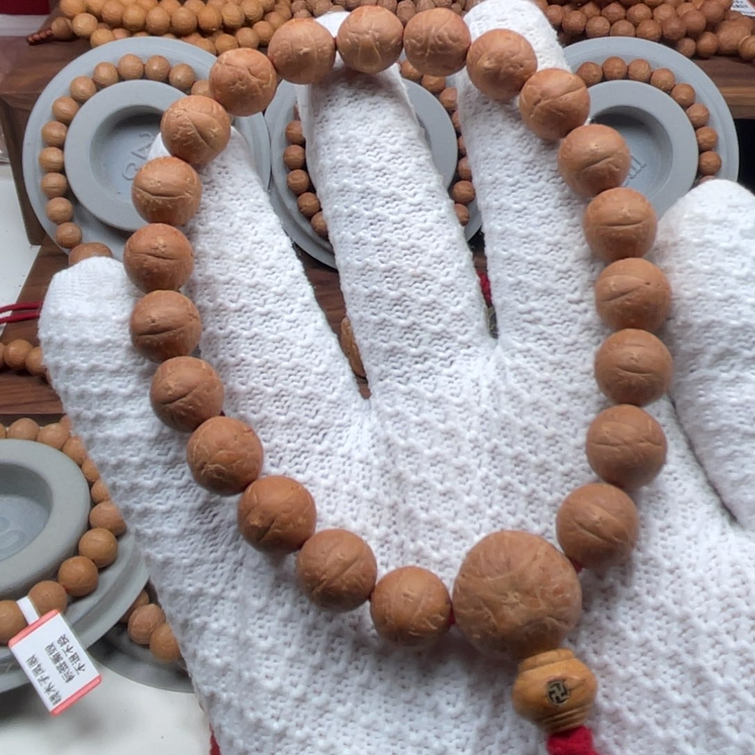 筱***晴凤眼菩提吊坠尼泊尔凤眼菩提