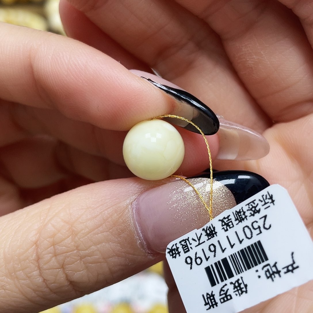 琥珀珠宝奇石未镶嵌11.3mm微瑕