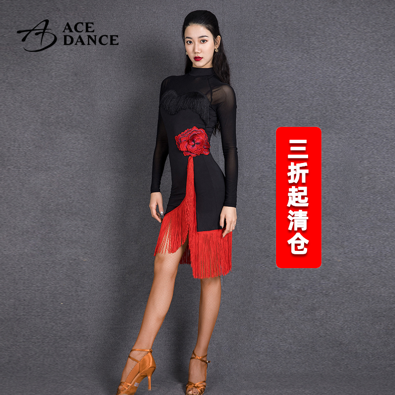 ACEcance拉丁舞裙女成人秋冬新款流苏网纱拼接镶花练功裙WQ109