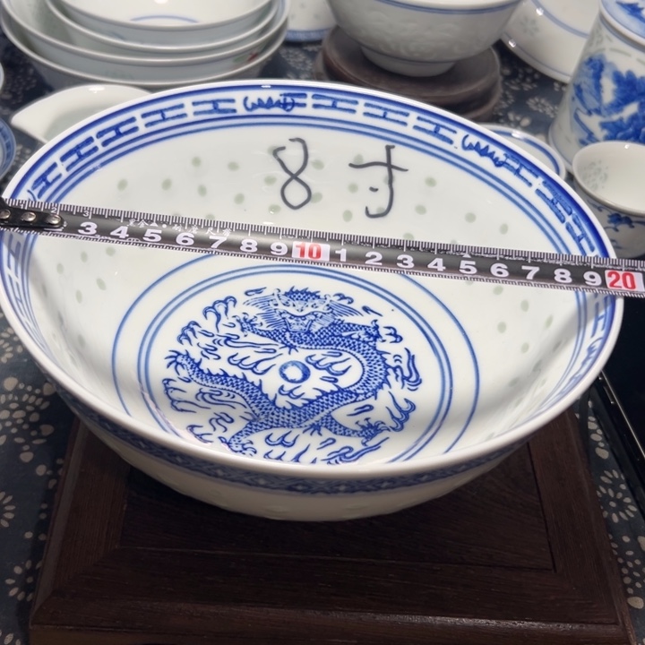 陶瓷青花玲珑8寸汤碗
