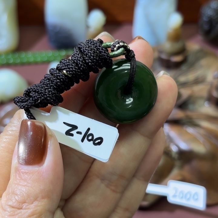 和田玉（碧玉）未镶嵌挂件